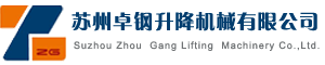 全佳氣動(dòng)
